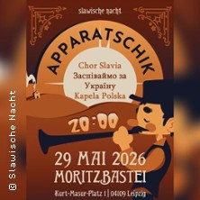 Event-Teaser